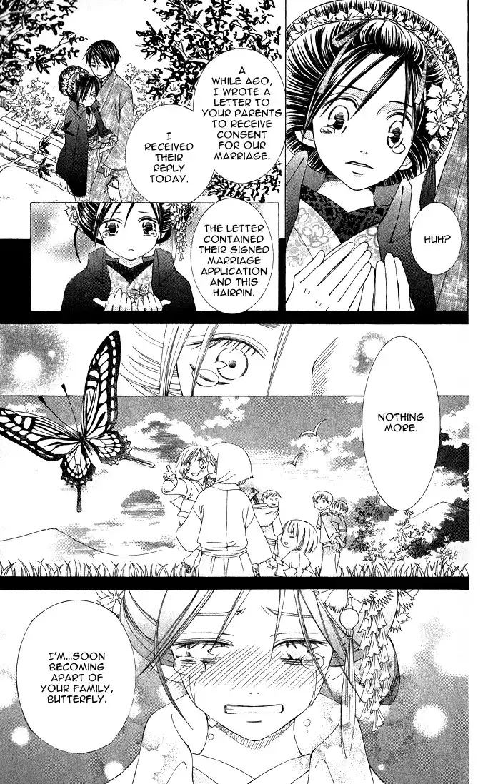 Mademoiselle Butterfly Chapter 6 31